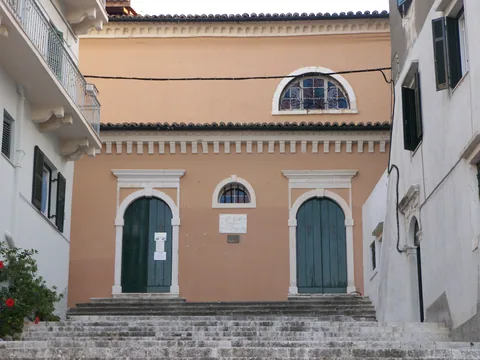 Photographie d’archive associée à Byzantine Museum of Antivouniotissa