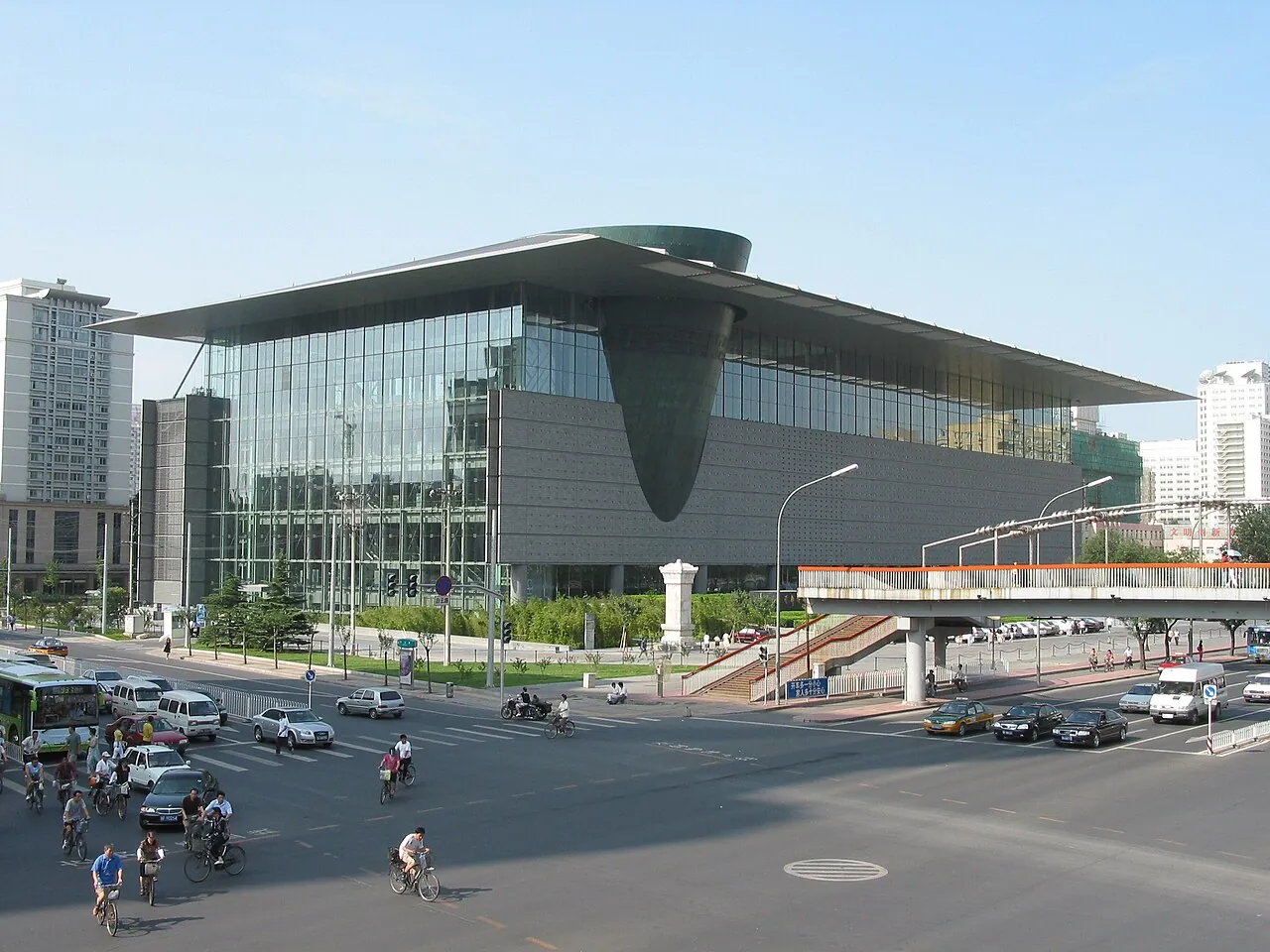 Capital Museum à Beijing, Chine