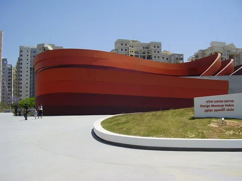 Photographie d’archive associée à Design Museum Holon