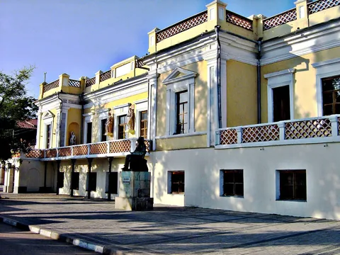 Photographie d’archive associée à Feodosia National Gallery I. K. Aivazovsky