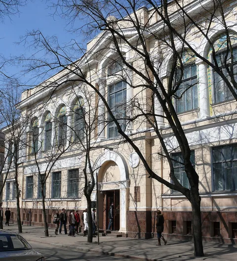 Photographie d’archive associée à Fine Arts Museum Kharkiv
