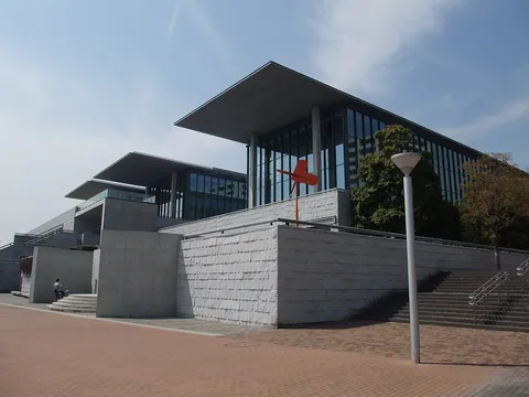 Photographie d’archive associée à Hyōgo Prefectural Museum of Art