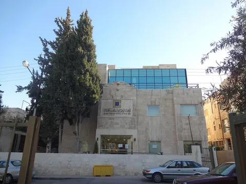 Photographie d’archive associée à Jordan National Gallery of Fine Arts