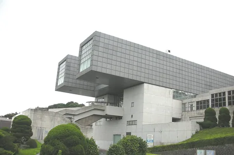 Photographie d’archive associée à Kitakyushu Municipal Museum of Art