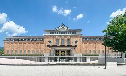 Photographie d’archive associée à Kyoto Municipal Museum of Art