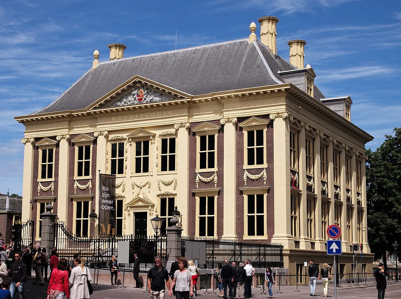 Mauritshuis à The Hague, Pays-Bas
