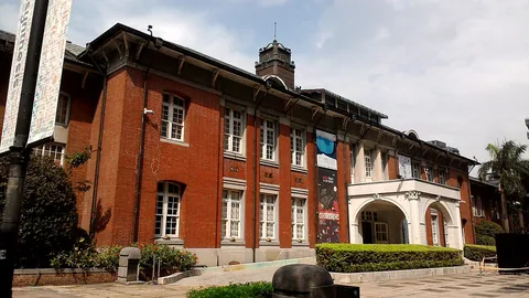 Photographie d’archive associée à MoCA Taipei