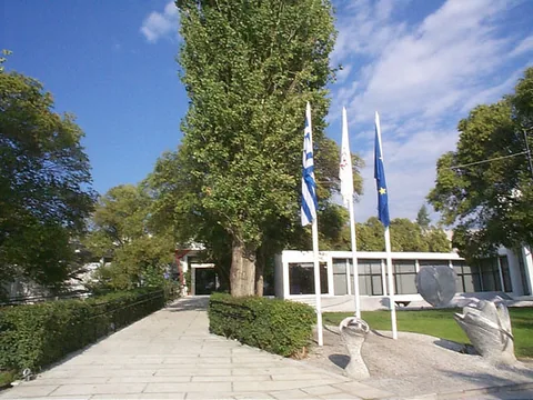 Photographie d’archive associée à MOMus–Museum of Contemporary Art–Macedonian Museum of Contemporary Art and State Museum of Contemporary Art Collections