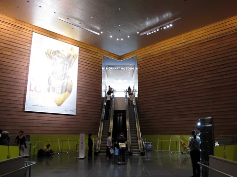 Photographie d’archive associée à Mori Art Museum