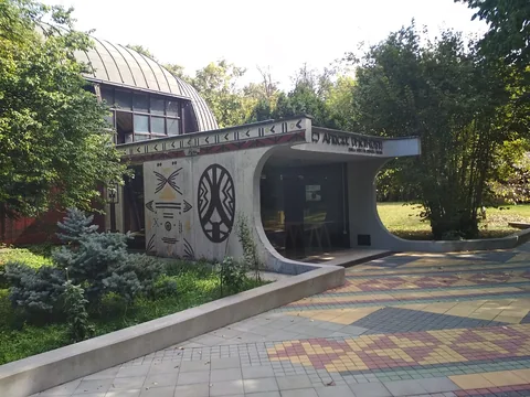 Museum of African Art à Belgrade, Serbie