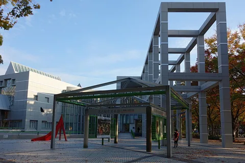 Photographie d’archive associée à Nagoya City Art Museum