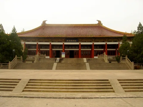 Photographie d’archive associée à Nanjing Museum