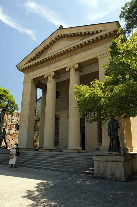 Photographie d’archive associée à Ohara Museum of Art