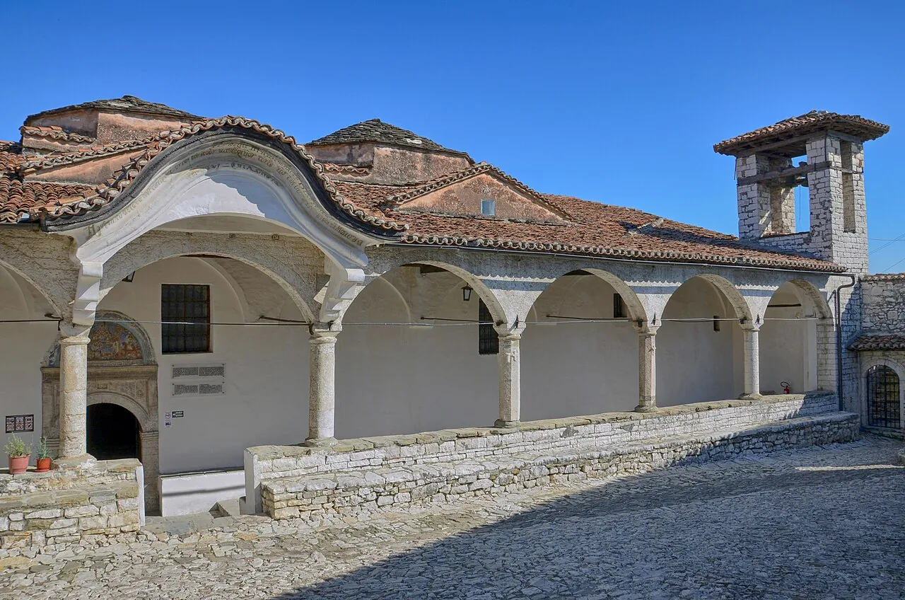 Onufri Iconographic Museum à Berat, Albanie