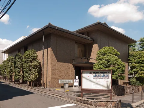 Photographie d’archive associée à Ōta Memorial Museum of Art