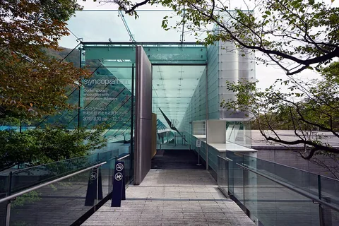 Photographie d’archive associée à Pola Museum of Art