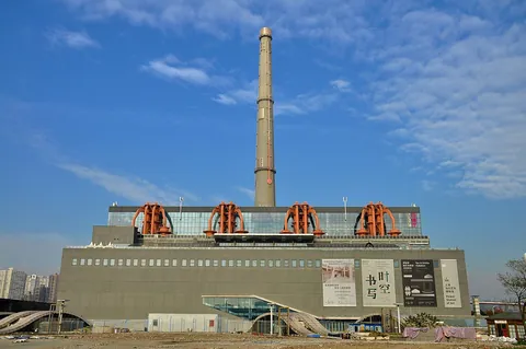 Power Station of Art à Shanghai, Chine