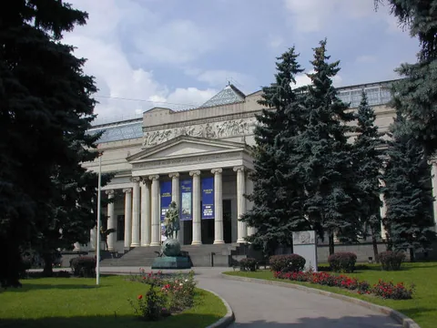 Photographie d’archive associée à Pushkin Museum of Fine Arts