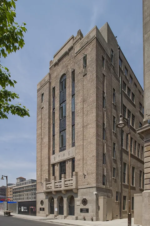 Photographie d’archive associée à Rockbund Art Museum