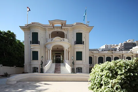 Photographie d’archive associée à Royal Jewelry Museum