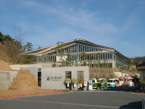 Photographie d’archive associée à Sand Museum