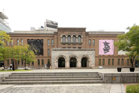 Photographie d’archive associée à Seoul Museum of Art (SeMA)