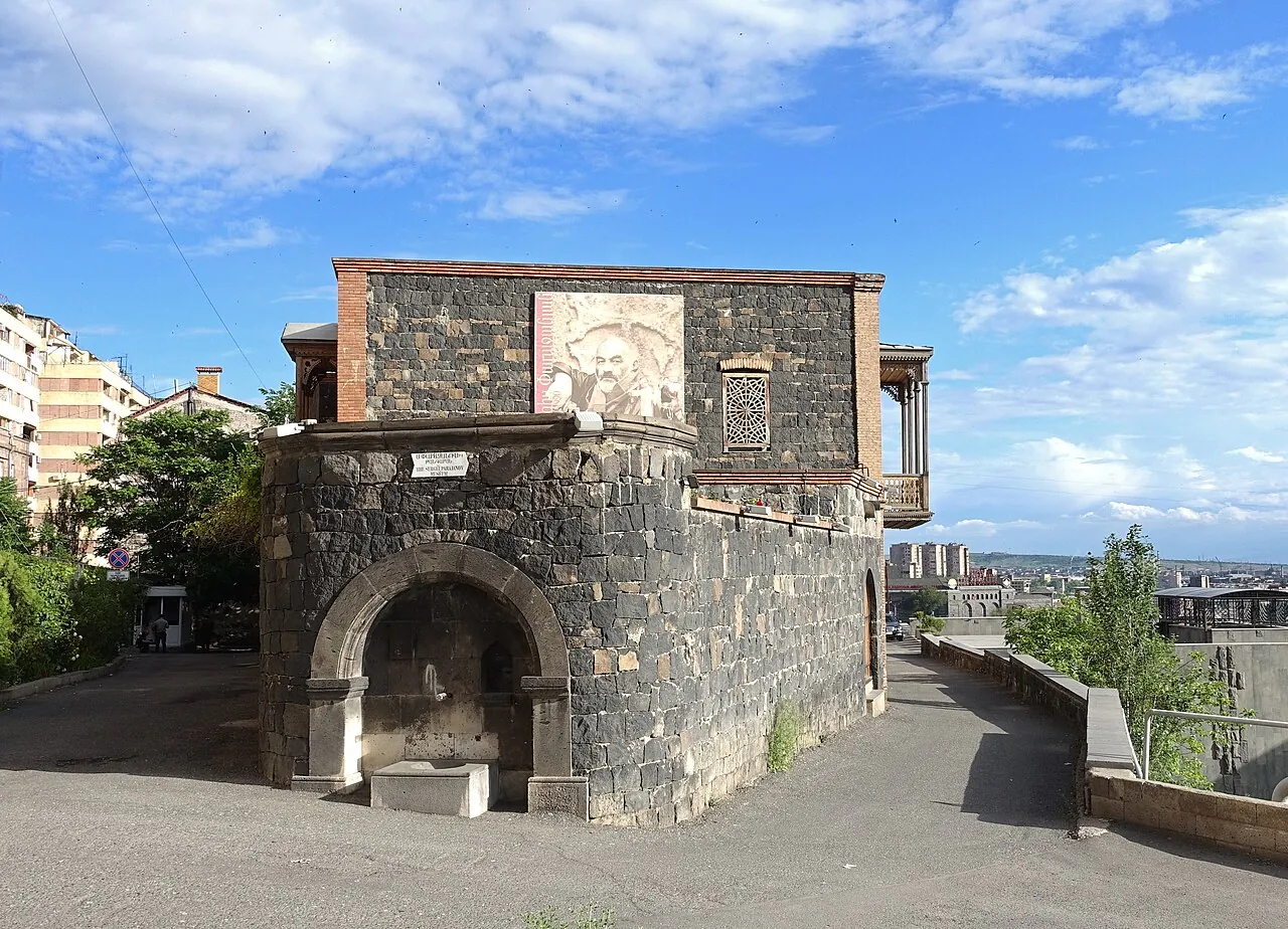 Sergei Parajanov Museum à Yerevan, Arménie