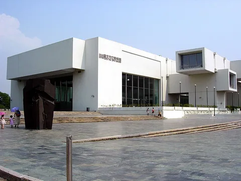 Photographie d’archive associée à Taipei Fine Arts Museum