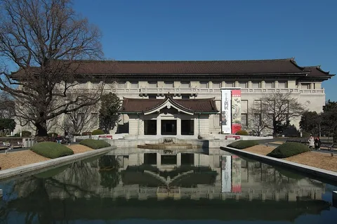 Photographie d’archive associée à Tokyo National Museum